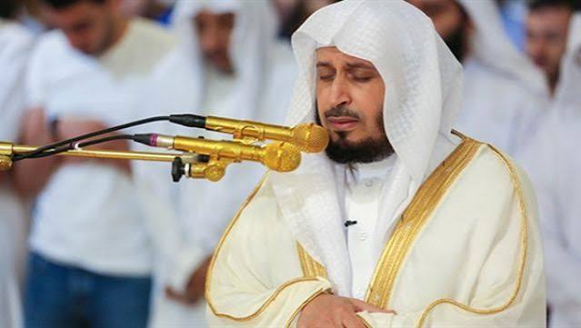 اذاعة القرآن الكريم البث المباشر بصوت الشيخ سعد الغامدي