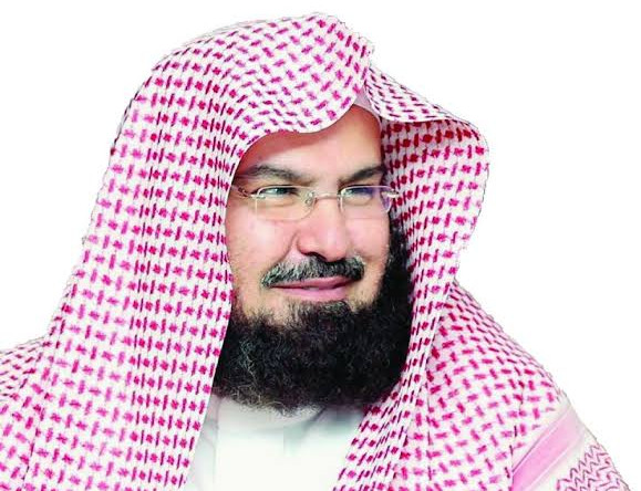 القرآن الكريم مباشرة بصوت الشيخ عبد الرحمن السديس
