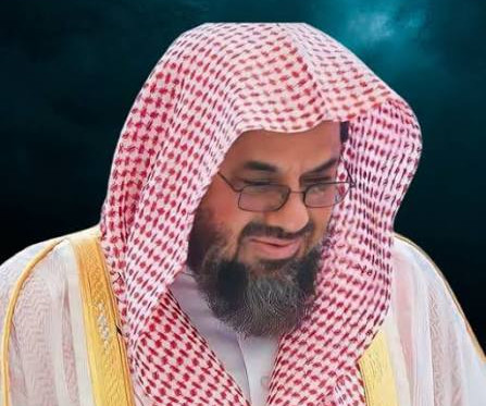 القرآن الكريم مباشرة بصوت الشيخ سعود الشريم