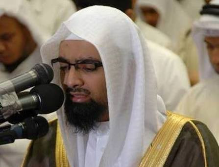 راديو القرآن الكريم مباشرة الشيخ ناصر القطامي